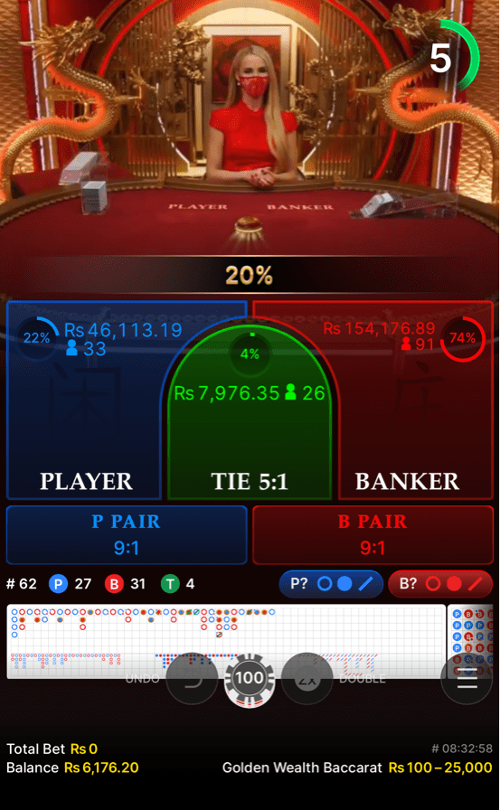 Golden Wealth Baccarat Betting Interface